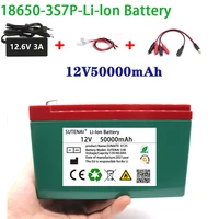 new 12v 50ah 18650 lithium battery pack 3s7p built in high current 40a solar street lamp xenon lamp backup power supply led