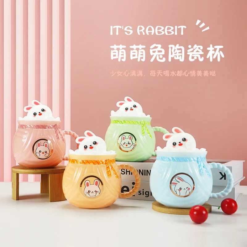 

Кружка с кроликом и крышкой, керамическая кружка для напитков, мультяшная керамическая кружка для напитков для дома и офиса, кофейная чашка