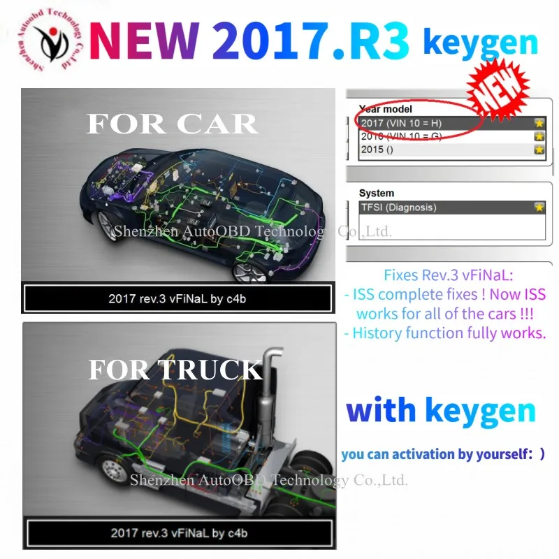Установка программного обеспечения Keygen 2023 Newest Unlimited 2021.11/2020.23 на несколько компьютеров для автомобильных диагностических инструментов TNESF DELPHIS ORPDC.