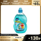 Жидкое средство для стирки Chirton 