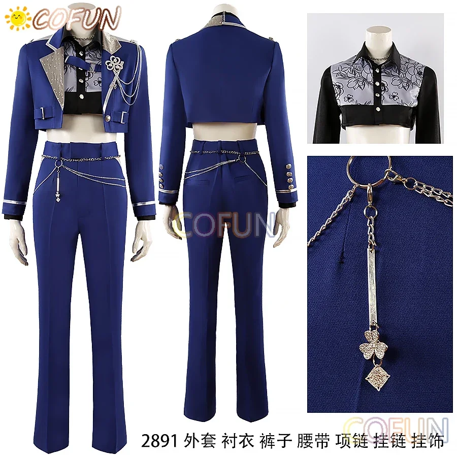 Костюм для косплея PJSK parkle of smarts наряд женщин и мужчин