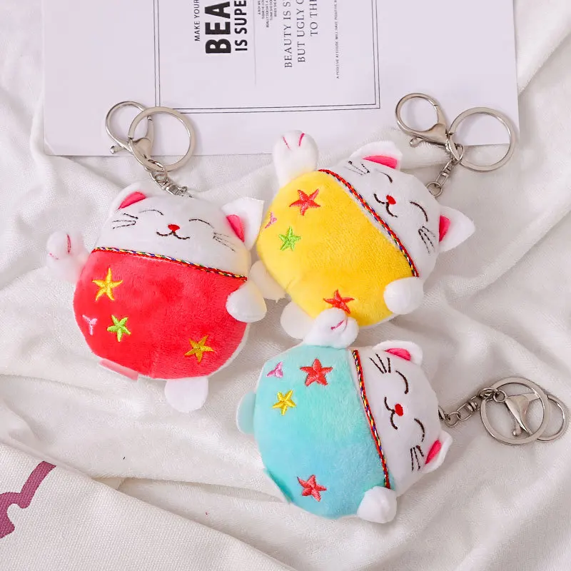 

Cute Lucky Cat Plush Toy Cartoon Kitten Key Chain Pendant Doll Kawaii Car Accessories Cute Plush Keychain