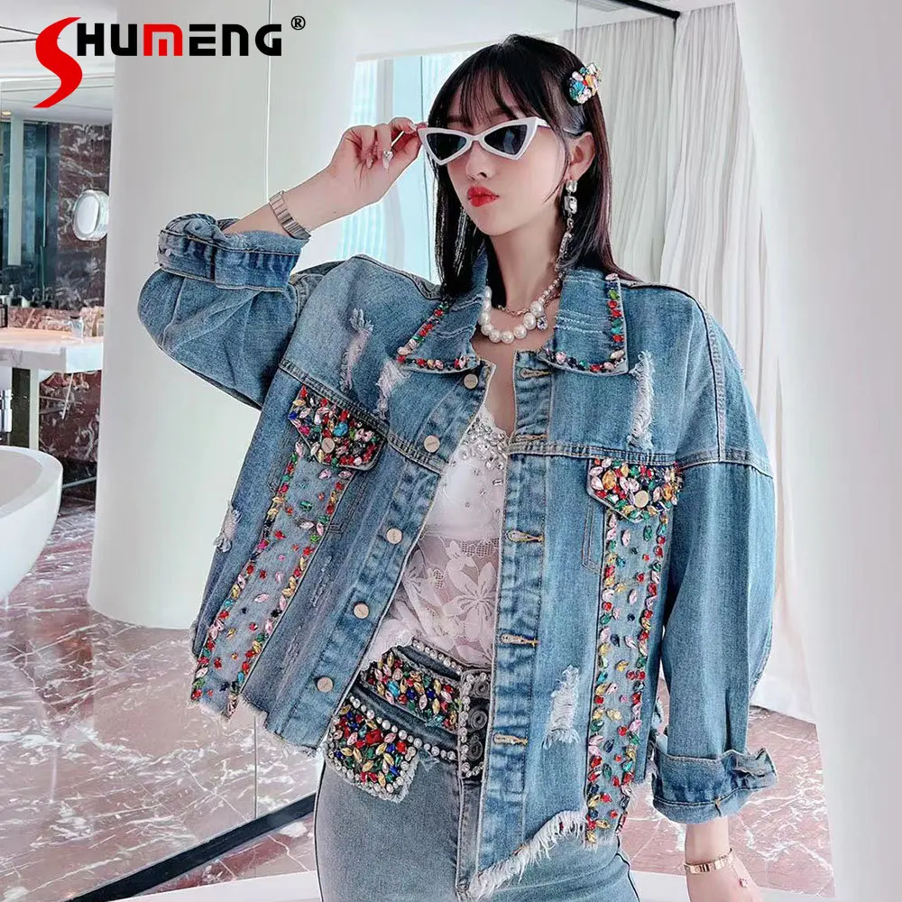 

New Spring Elegant Korean Style Fashion Sweet Denim Jacket Women's Trendy Fairy Colorful Crystals Loose Slimming Short Coat