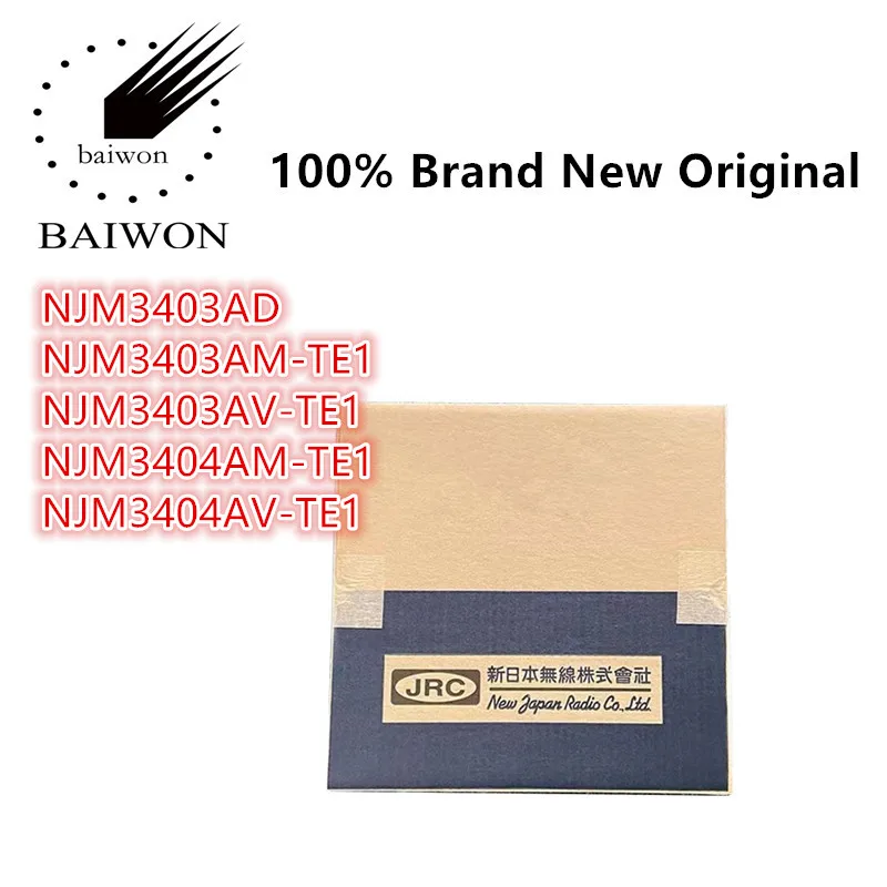 100% Новый оригинальный NJM340 серии NJM3403AD NJM3403AM NJM3403AV-TE1 NJM3404AM-TE1 четырехканальный рабочий усилитель