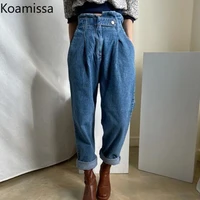 koamissa women harem jeans spring autumn vintage lady casual loose denim pants solid high waist korean jeans straight trouses
