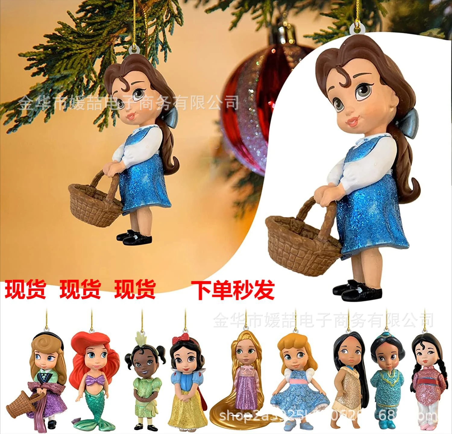 

Disney Christmas Tree Pendant Cartoon Princess Acrylic Flat Hanging Ornament New Year Festive Party Decoration Xmas Gifts