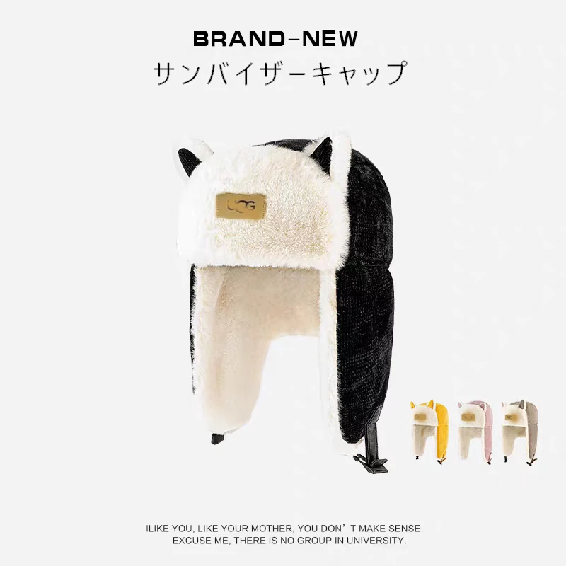 Детская шапка U Ggs с ушками цвет в ассортименте