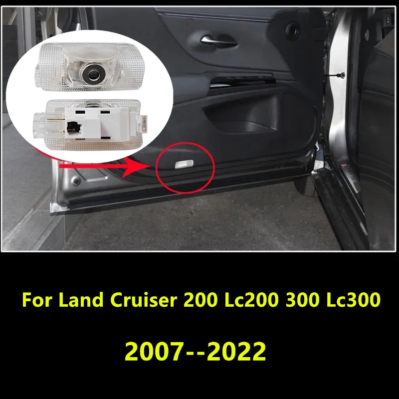 2 шт. аксессуары для автомобильных дверей Toyota Land Cruiser 200 J200 LC200 2007-2019 300 LC300 2020-2023