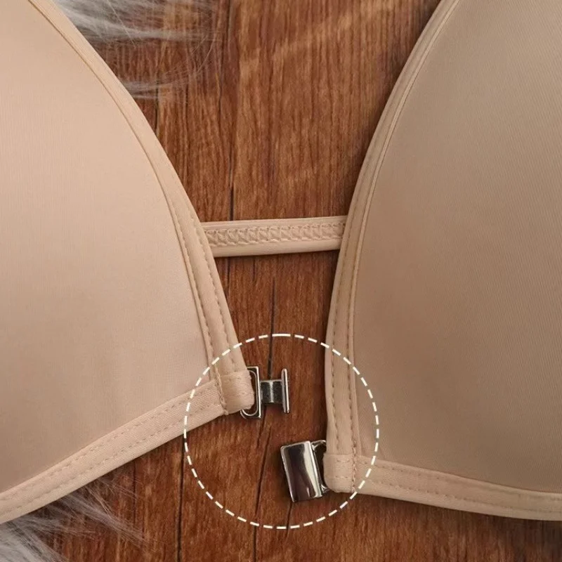 Бюстгальтер пуш-ап бесшовный с застежкой спереди и треугольной чашкой