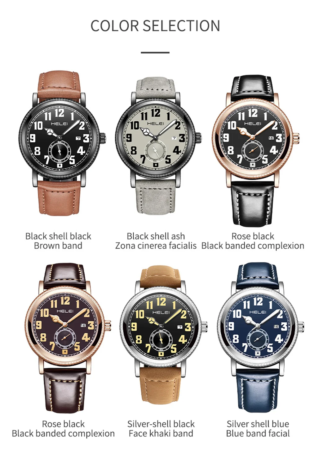 HELEI 9006AL Мужские кварцевые часы