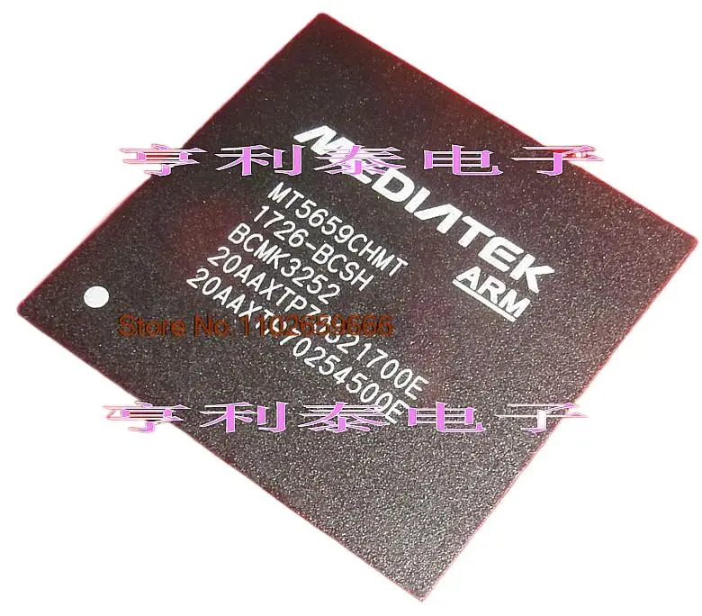 

MT5659CHMT MT5659CHMT-BCSH