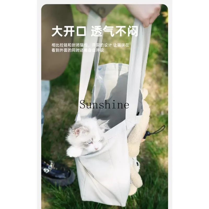 Портативные складные дышащие товары для домашних животных