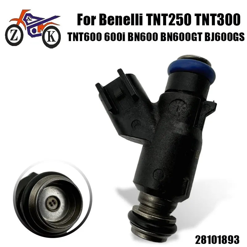 Фото Топливная форсунка для мотоциклов Benelli TNT250, TNT300, BN302, TNT600, 600i, BN600, замена форсунки, артикул 28101893 №1