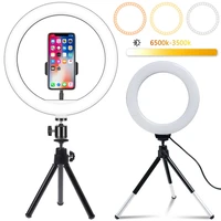 led selfie ring light dimmable photography lighting lamp with phone stand tripod for youtube make short videos tiktok video live