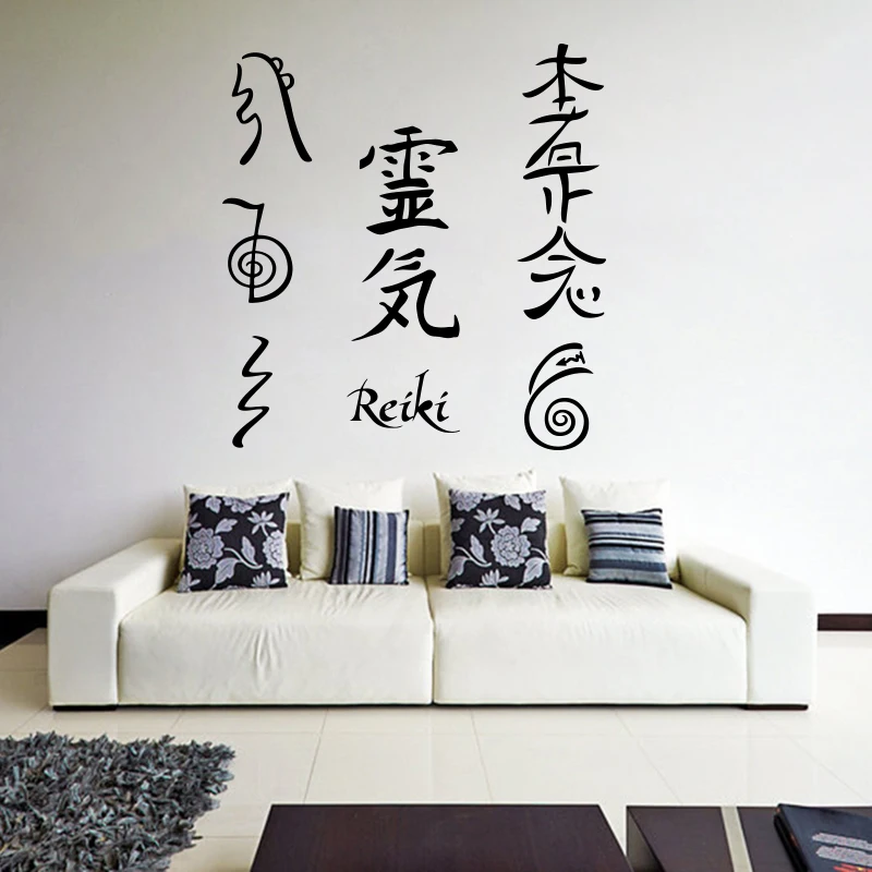 Reiki cho ku rei Sei hei ki Wall Sticker reiki healing Hon sha Ze Sho Nen Dai Ko Myo Raku Holy Vinyl Decal Decor Mural