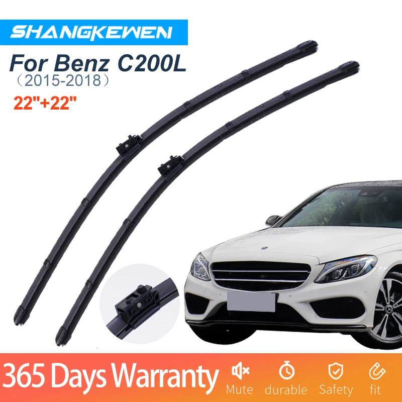 Car Wipers Blade For Benz C200L Universal Frameless Noise Reduction Windshield Rubber ShangKeWen Wiper Mercedes-Benz Accessories