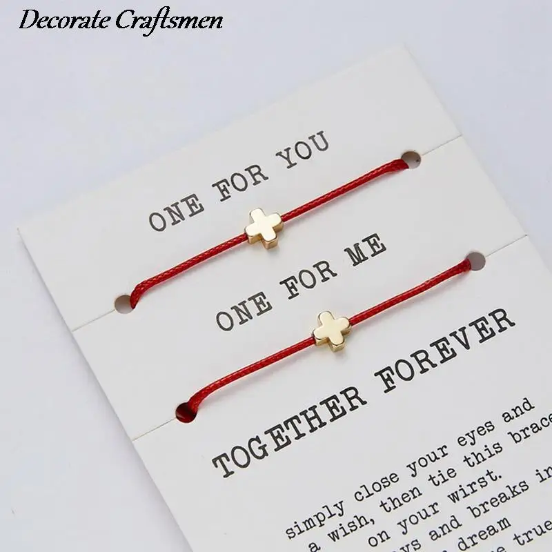 2 шт./набор, браслет с надписью «ONE FOR ME»