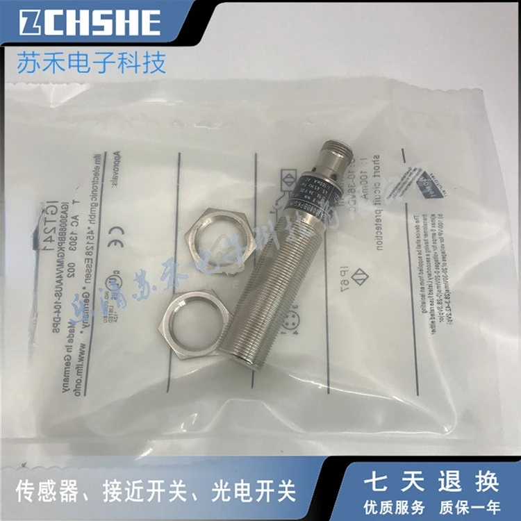 igt241 igt207