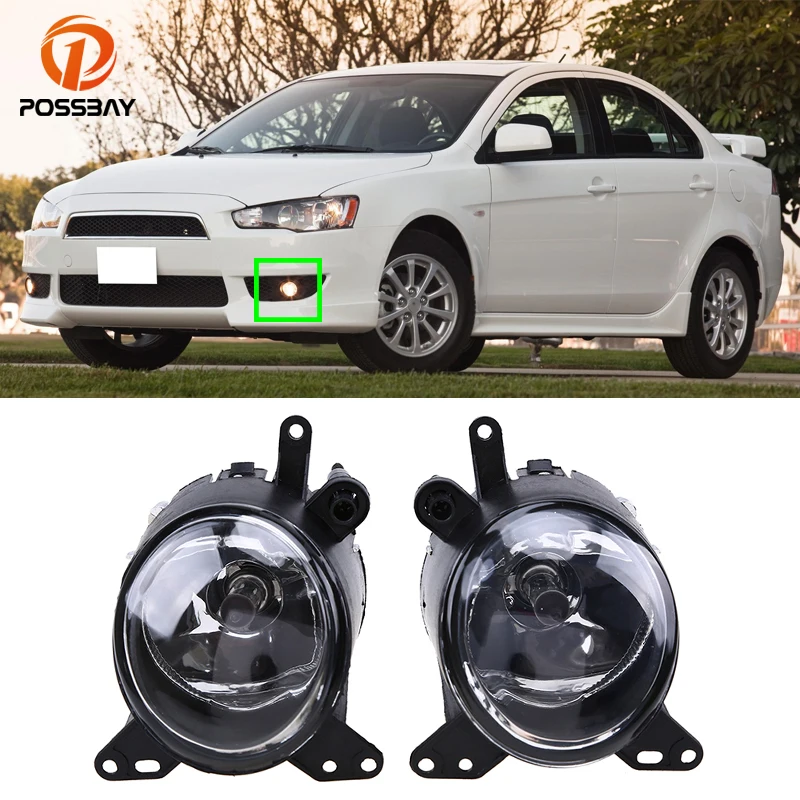 Driving Halogen Bulbs Lamp For Mitsubishi Lancer 2008 2009 2010 2011 2012 2013 2014 Accessories