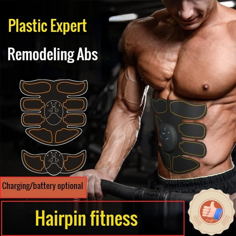 

Новый аппарат для брюшных мышц, массажер для брюшных мышц, Домашний Массажер для фитнеса, сжигание жира, скульптурирование тела