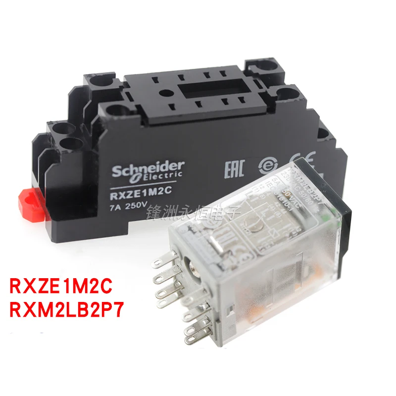 

100% Original intermediate Schneider Relay RXM2LB2P7 RXZE1M2C 2 open 2 closed 8 feet 5A AC AC220V