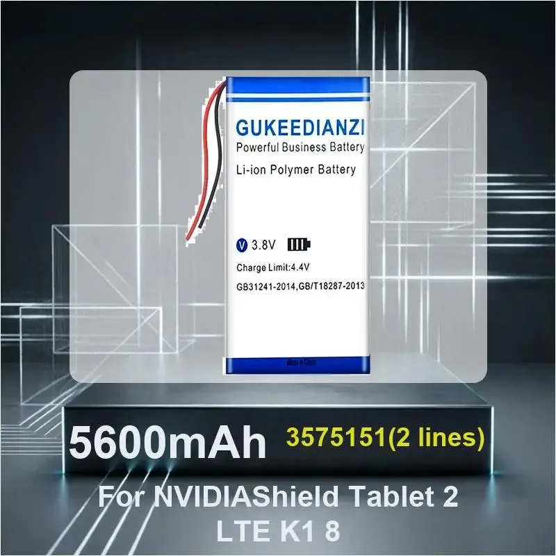 Фото 3575151 (2 строки) Аккумулятор для ноутбука высокой емкости 5600 мАч для NVIDIA Shield Tablet 2 LTE, для Nvidiashield K1 8 №1