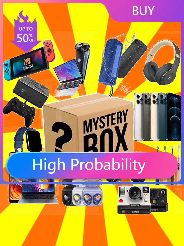 100% Of The Most Popular Mystery Boxes, High-end Electronic Products, Random Cell Phones, Digital, W