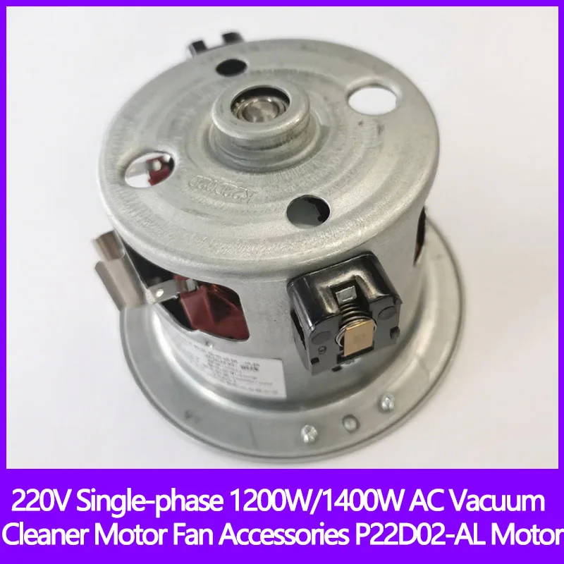 

Двигатель для пылесоса Midea P22D02-AL 1200/1400 Вт