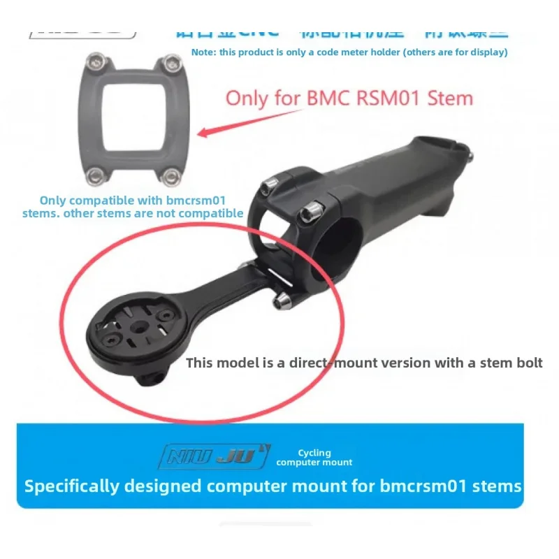 Фото Крепление для велокомпьютера из алюминия с ЧПУ для BMC RSM01, Teammachine SLR01, Roadmachine 02, совместимое с GOPRO, Garmin, Wahoo, Bryton, IGPS, Giant №1