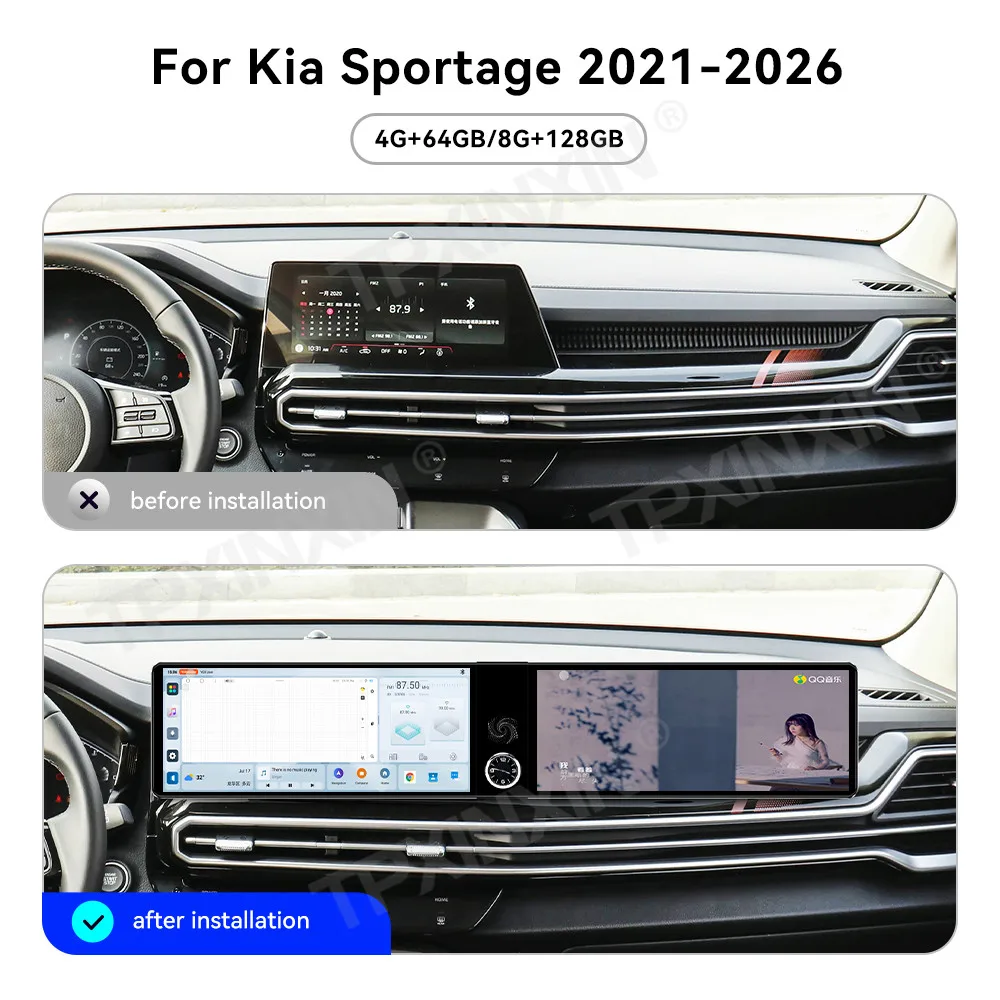 Фото 24,6-дюймовое автомобильное радио с Android Auto и CarPlay для Kia Sportage 2021-2026, двухэкранное, с GPS-навигацией, стереоплеером, головным устройством и DSP №3