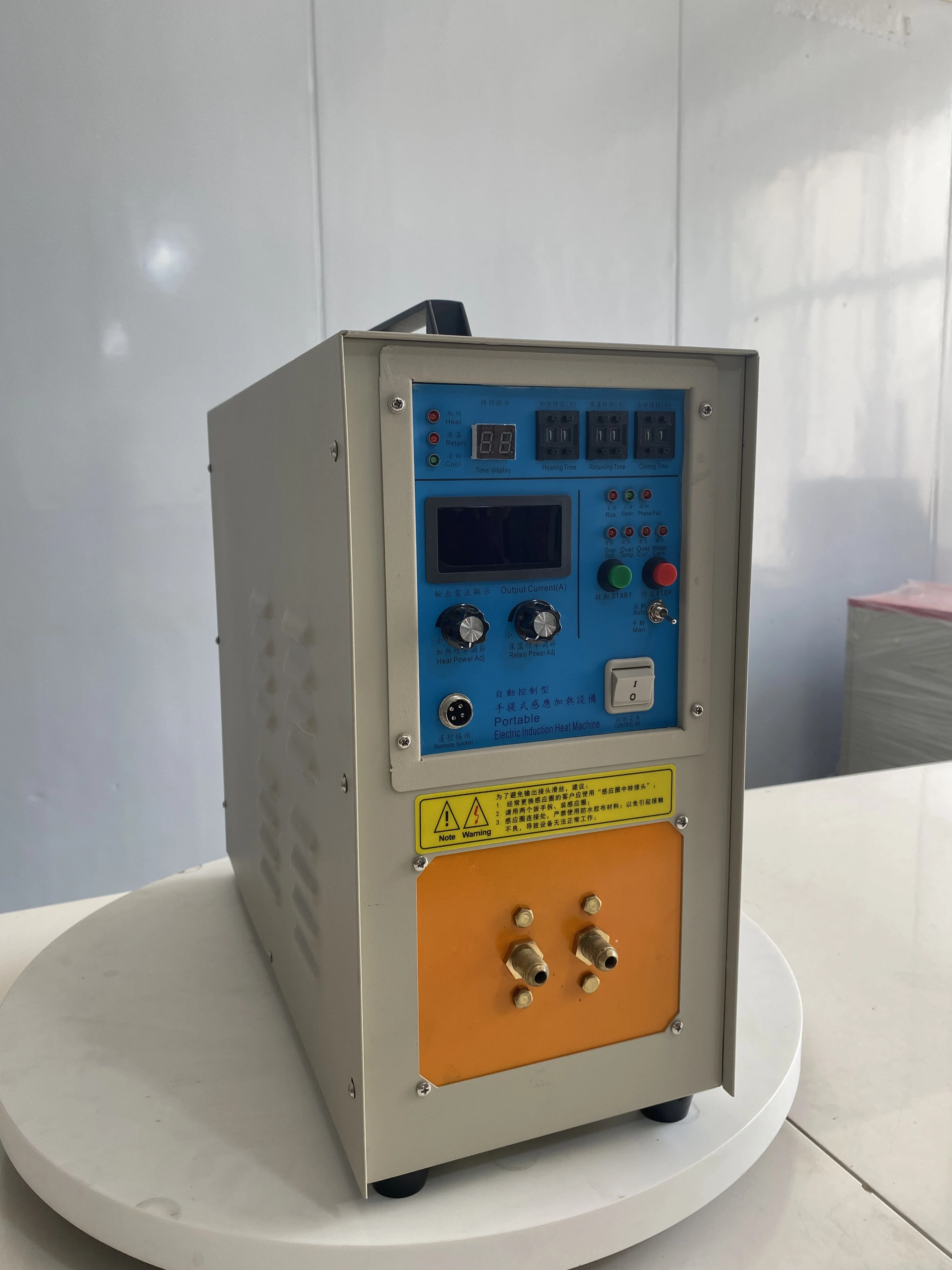 Сварочный аппарат