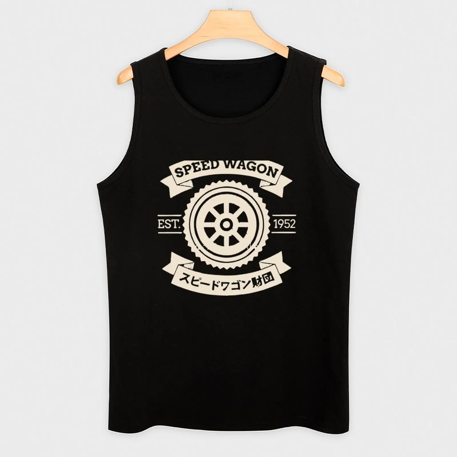 ЛУЧШИЙ ПРОДАВЕЦ - футболка Speedwagon Foundation Logo Merchandise Essential майка аксессуары для