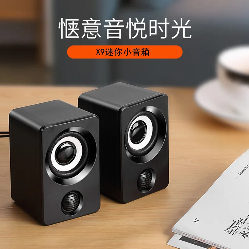 

2022654564 desktop computer Desktop speaker Laptop small speaker USB Mini speaker Multimedia wired pair box