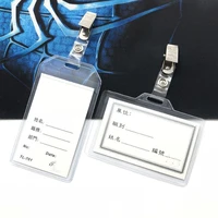 10 pcs plastic transparent card cover case with clips business school credit cards bank id card sleeve protect holder case