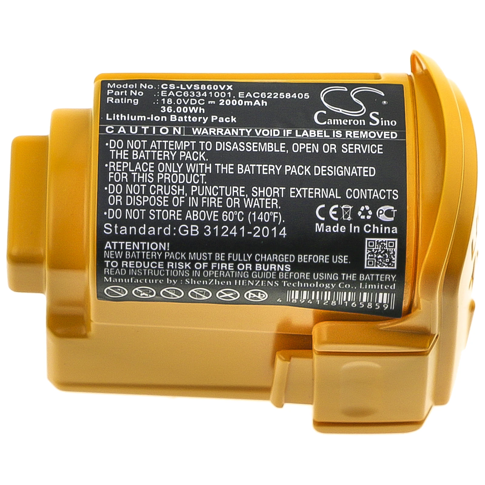

Cameron Sino 2000mAh Battery for LG VHB511RDB,VS7302SCW,VS7303SCW,VS8400SCR,VS8404SCW,VSF7300SCWC,VSF7301SCWR