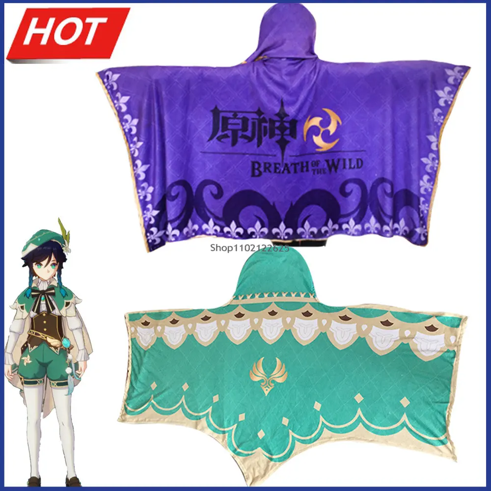 

Игровой накидка Genshin Impact Keqing Venti для косплея, зимнее одеяло с милым мультяшным принтом, одеяло с кондиционированием воздуха, костюм, Прямая п...