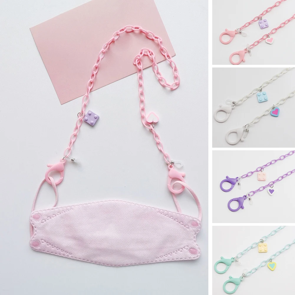 

Fashion Eyeglasses Chain Love Heart Anti-lost Women Sunglasses Chain Anti-slip Glasses Cord Mask Hanging Ropes Necklace Gifts