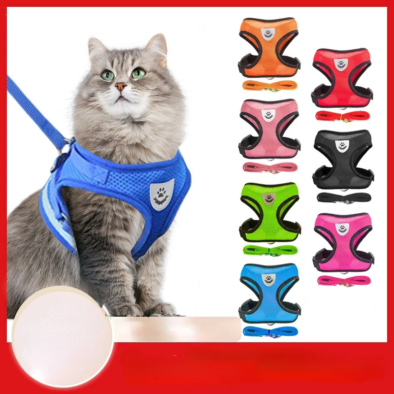 

2022New Dog Adjustable Harness Vest Soft Mesh Chest Strap Supplies Nylon Safety Mesh Chest Strap Outdoor Walking Lead Leash For