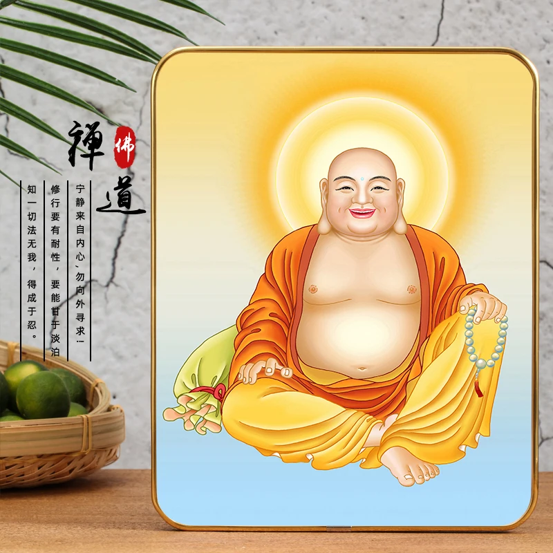 

Pure land большой живот, портрет Будды Майтреи, фоторамка Пномпень, декоративная картина, подвесная картина