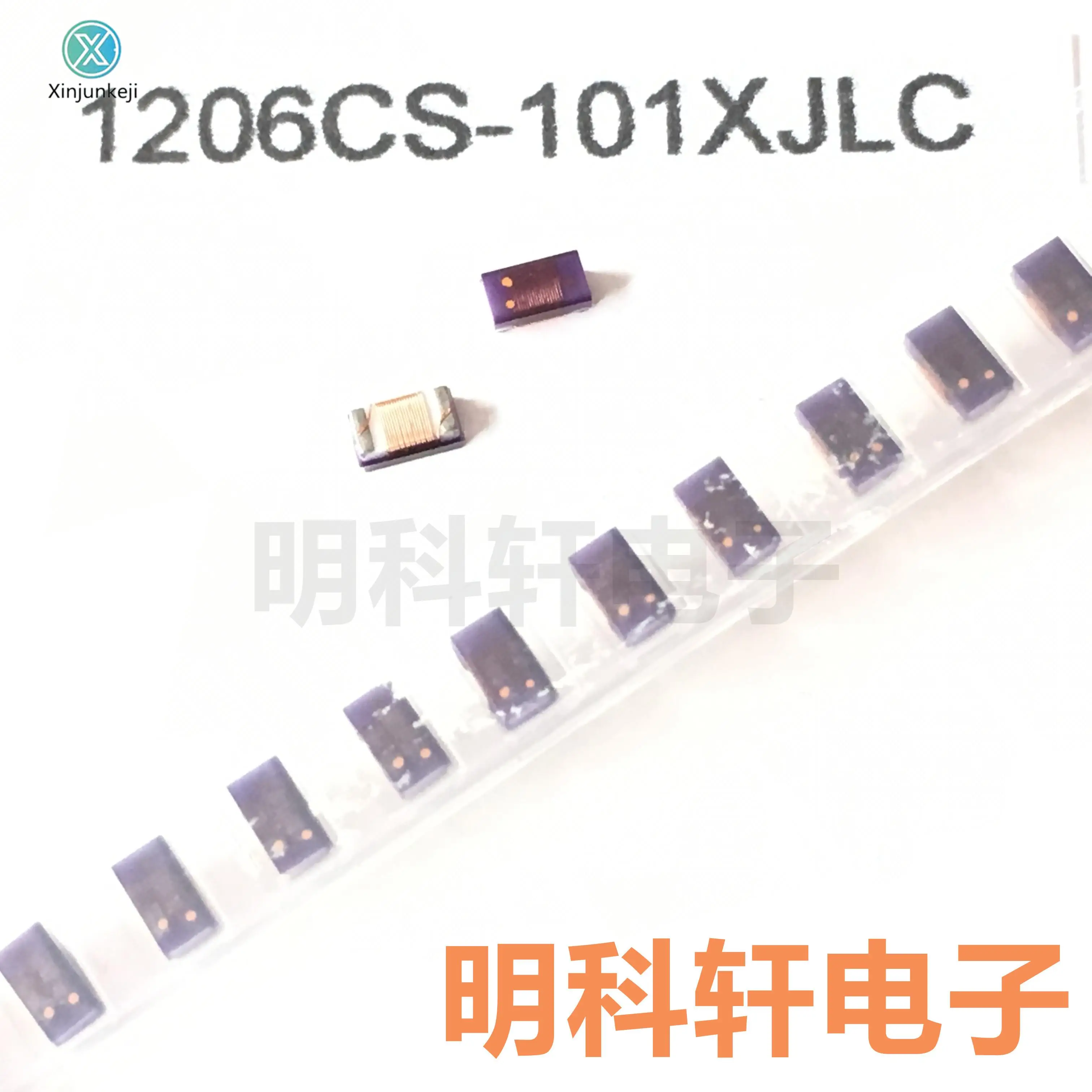 

30pcs orginal new 1206CS-101XJLC SMD high frequency wire wound inductor 1206 100NH