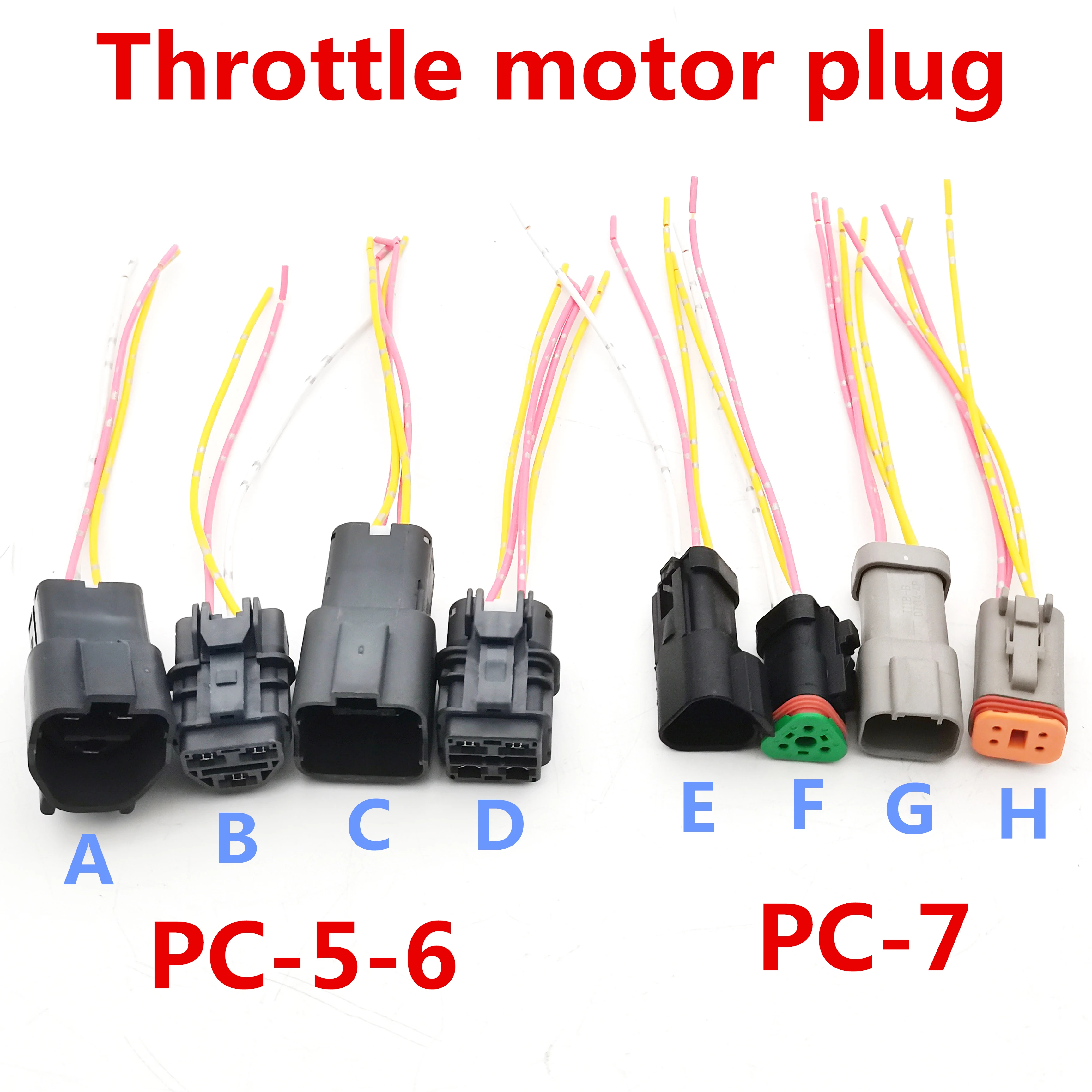 Флейта подходящая для экскаватора Komatsu PC120 130 200 270 300 350 360-5-6-7 флейта управления