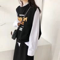 letter printing contrast color sweater vest and high waist skirt two piece women two piece set loose female fall casual suits