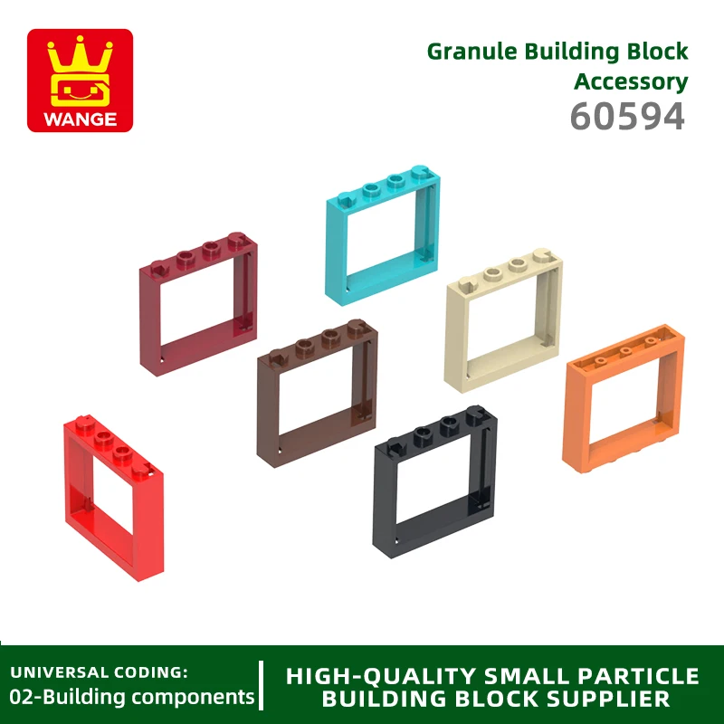 Конструктор Wange детский 54 шт./партия 60594 дюйма 1x4x3