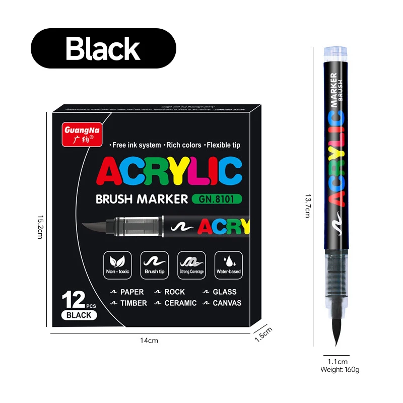 

Акриловые маркеры GN12-120, 12 цветов