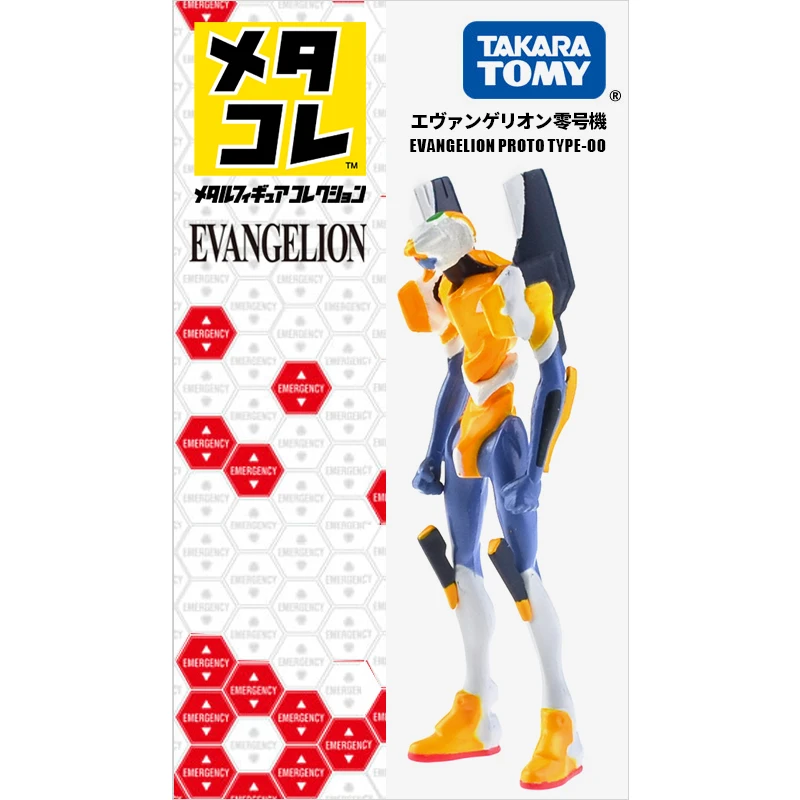 

Japanese Tomy Domeka Doll Alloy Doll Hand-made Model New Century Evangelical Fighter No. 0 Machine 861706