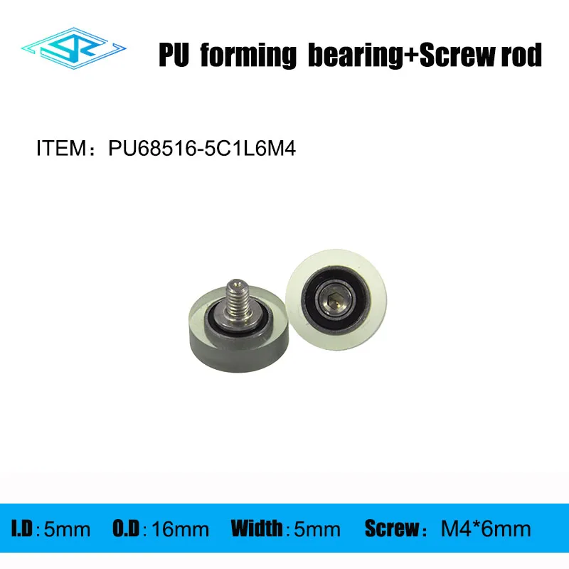 

The manufacturer provides externally threaded Polyurethane forming bearing PU68516-5C1L6M4 Rubber coated guide wheel