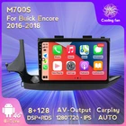 Автомагнитола для Opel Mokka X Vauxhall Encore 7862-2016, мультимедийный видеоплеер с GPS-навигацией, Android 11, типоразмер 2 Din, 2019