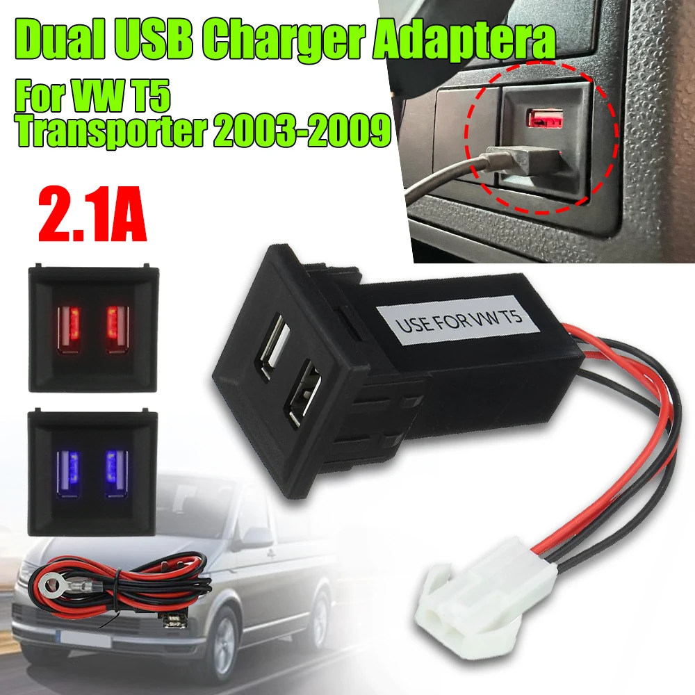 

Для VW Transporter T5 2003-2009, автомобильное зарядное устройство для телефона, черное автомобильное зарядное устройство 2,1 а с двумя USB-портами