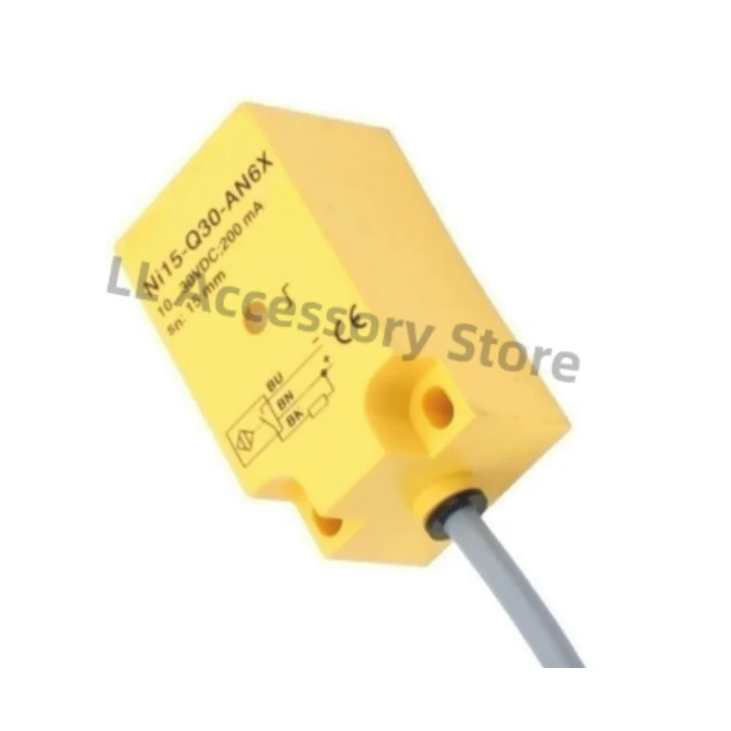 Флейта, флейта, близорукости