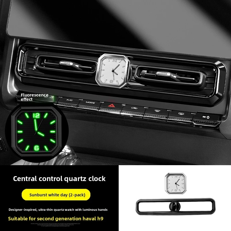 Фото Для H9 II 2024 2025 HavalCenter консольные часы электронные часы кварцевые часы внутренние цифровые часы аксессуары для интерьера №5